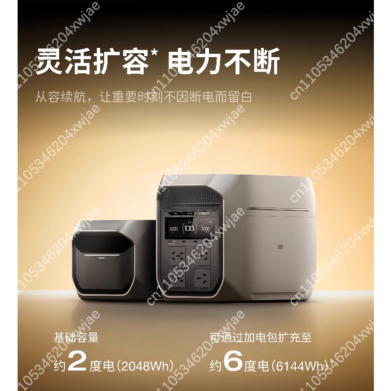 Ac Outdoor Power - สถานีไฟฟ้าพกพา 220V AC อินเวอร์เตอร์พร้อมระบบชาร์จเร็ว สำหรับการเดินทางบนถนน ฉุกเฉิน