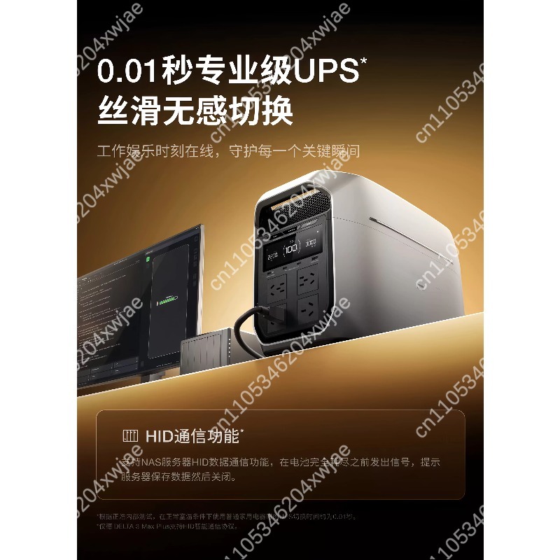 สถานีไฟฟ้าพกพา 220V AC อินเวอร - Ac Outdoor Power บทวิจารณ์และราคา